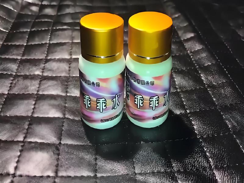 蓝精灵口服552-tHf型号